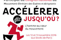 Retrouvez l’équipe de Christus au congrès du MCC les 12 et 13 novembre !