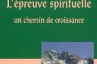 L’épreuve spirituelle