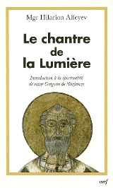 LE CHANTRE DE LA LUMIÈRE